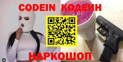 мет Кулебаки