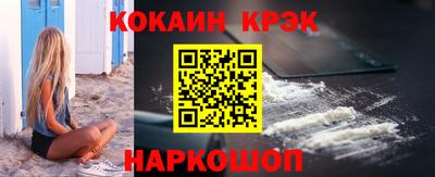 мет Кулебаки