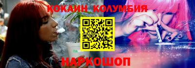 jwh Кунгур