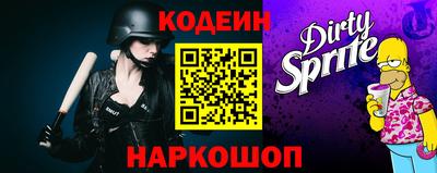 jwh Кунгур