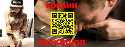 мет Кулебаки