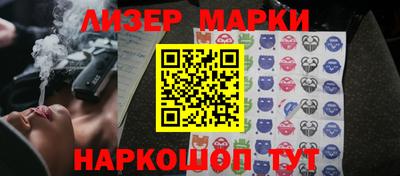 jwh Кунгур