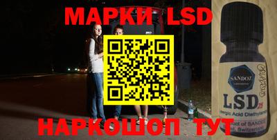 мет Кулебаки
