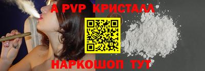 мет Кулебаки