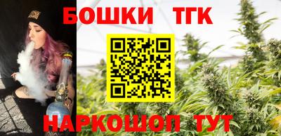 jwh Кунгур
