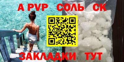 jwh Кунгур