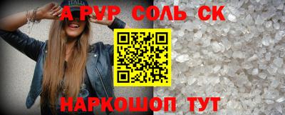 мет Кулебаки