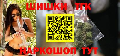 jwh Кунгур