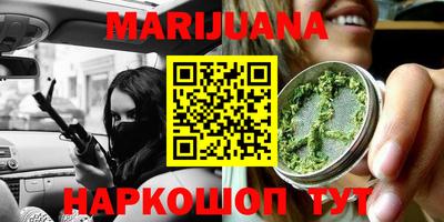 герыч Кумертау