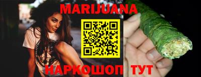 jwh Кунгур