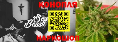 jwh Кунгур