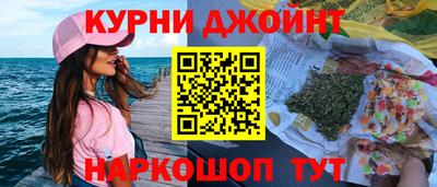 jwh Кунгур