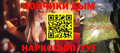 мет Кулебаки