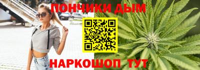 герыч Кумертау