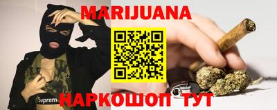 герыч Кумертау