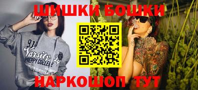 мет Кулебаки