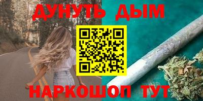 мет Кулебаки