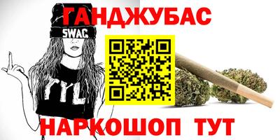 мет Кулебаки
