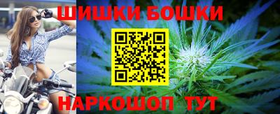 jwh Кунгур