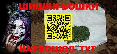 jwh Кунгур