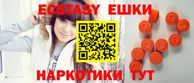 apvp Ливны