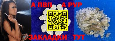 jwh Кунгур