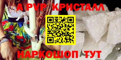 jwh Кунгур
