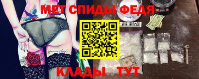 соль курить ск Лесосибирск