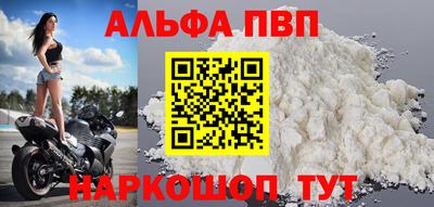 крисы Ликино-Дулёво