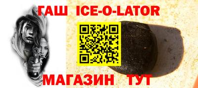 jwh Кунгур