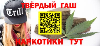 герыч Кумертау